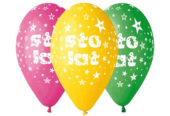 balony-urodzinowe-sto-lat_HurtowniaAnimatora_pl-1